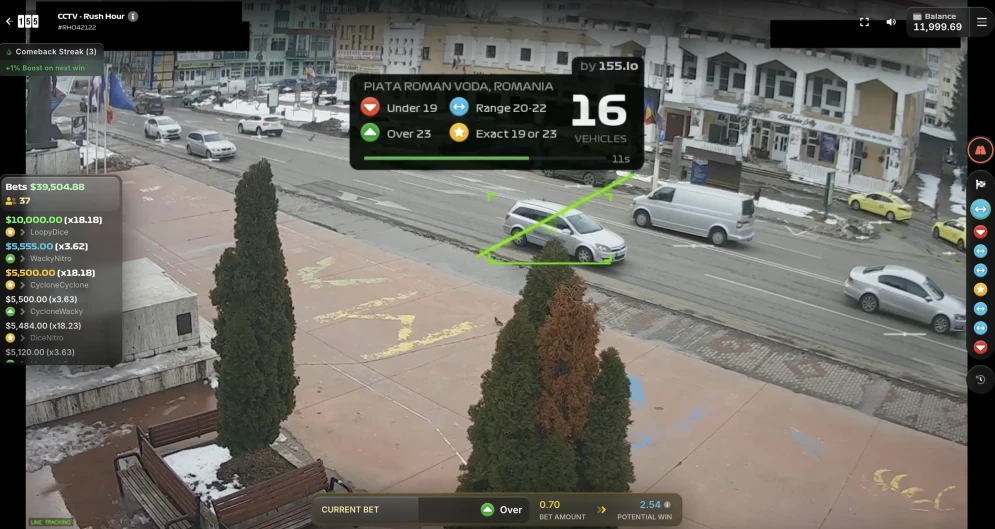 Traffic Camera Game